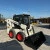 Мини-погрузчик Lonking CDM308 (С кондиционером) Мини-погрузчик Lonking CDM308 (С кондиционером)